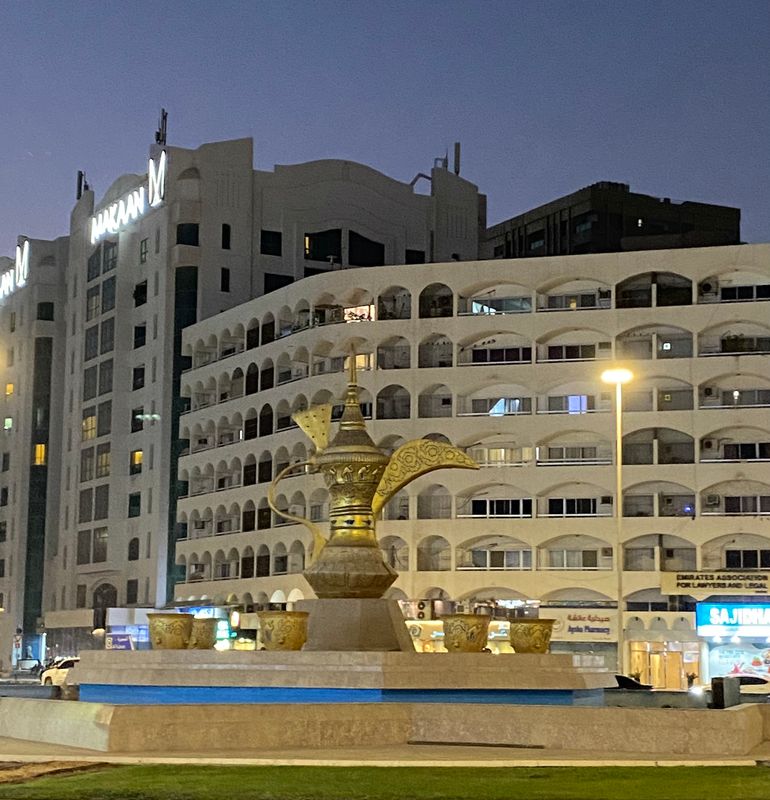Al Bahar Hotel & Resort фото 33
