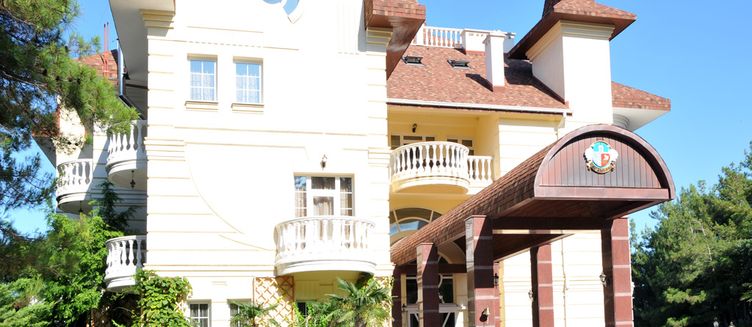 Фото отеля Морской клуб