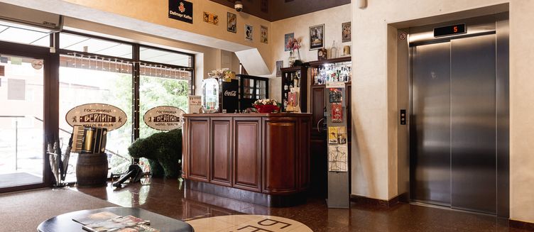 Фото отеля Берлин