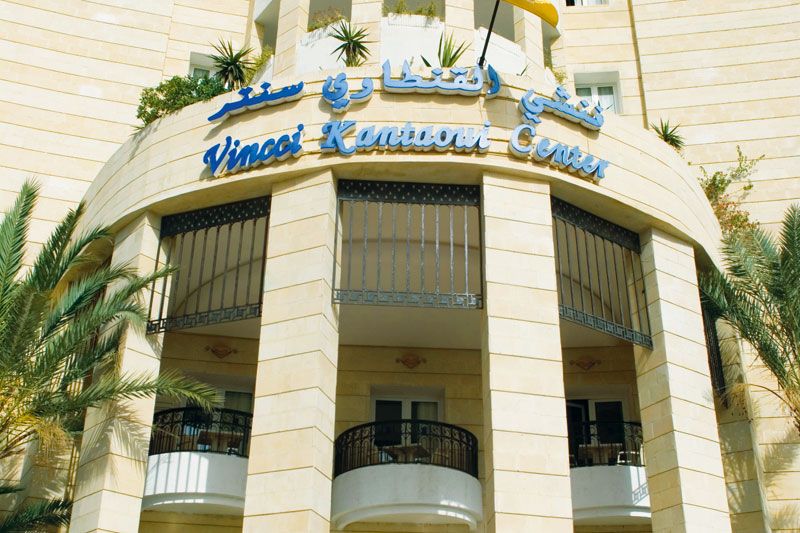 El Kantaoui Center фото 10