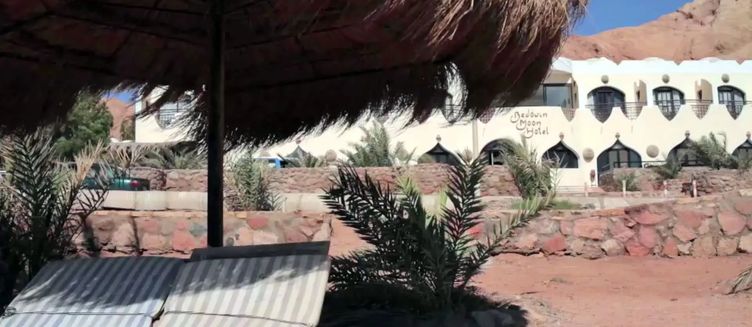 Фото отеля Bedouin Moon Hotel