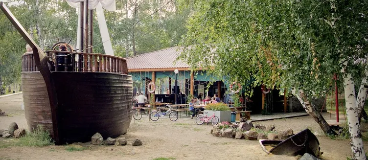 Фото отеля Березки