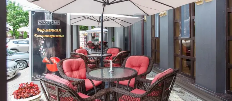 Фото отеля Отель Курортный