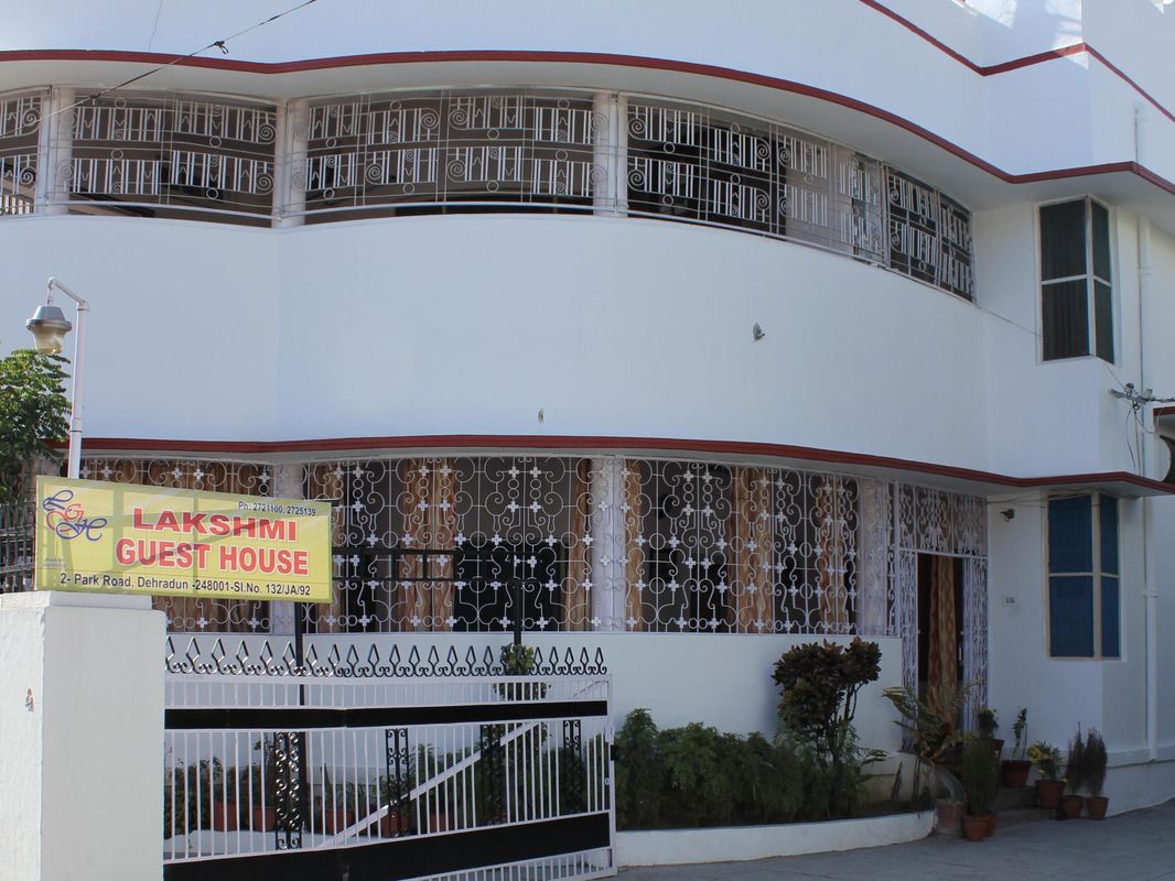 Lakshmi Guest House фото 4