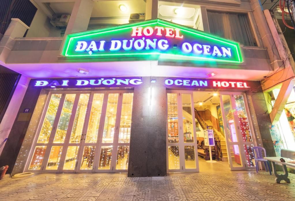 Dai Duong Hotel фото 12