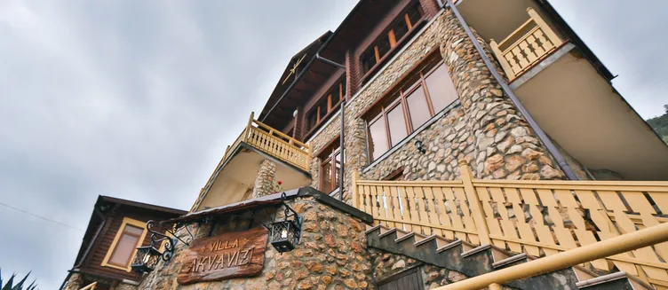 Фото отеля Akvavizi