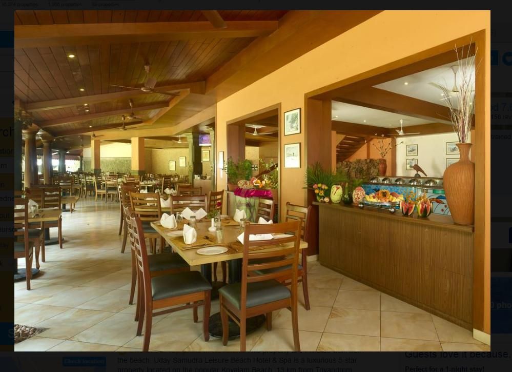 Uday Samudra Leisure Beach фото 11