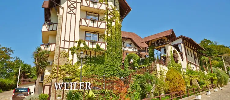 Фото отеля Weiler Hotel