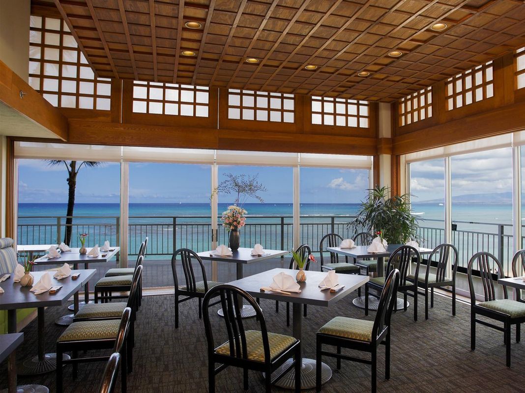 The New Otani Kaimana Beach Hotel фото 3