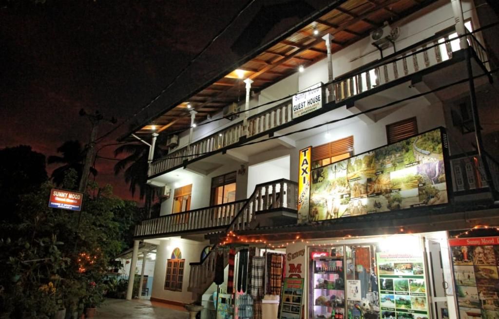 Guest House «Sunny Mood Guest House» фото 24