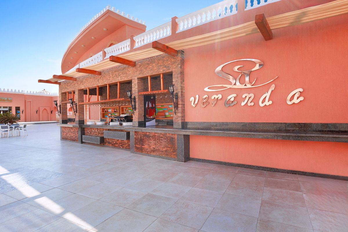 Pickalbatros Alf Leila Wa Leila Resort - Neverland Hurghada фото 155
