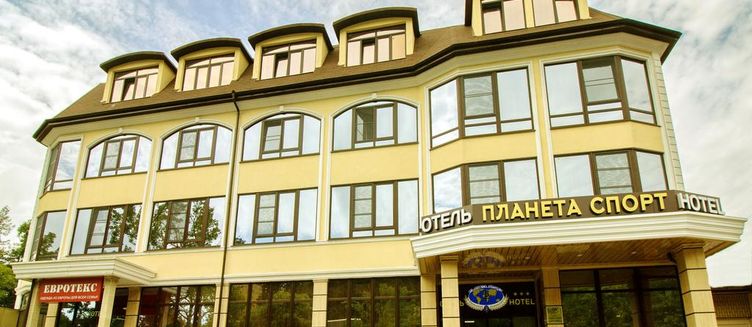 Фото отеля Планета Спорт