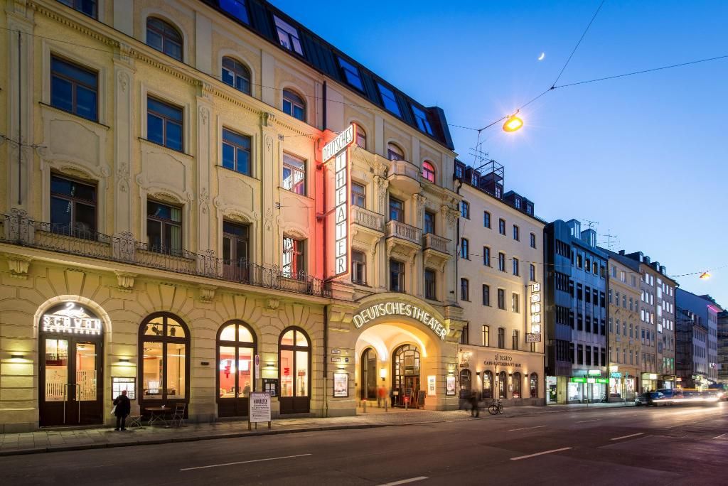 Hotel Atlas Munich фото 14