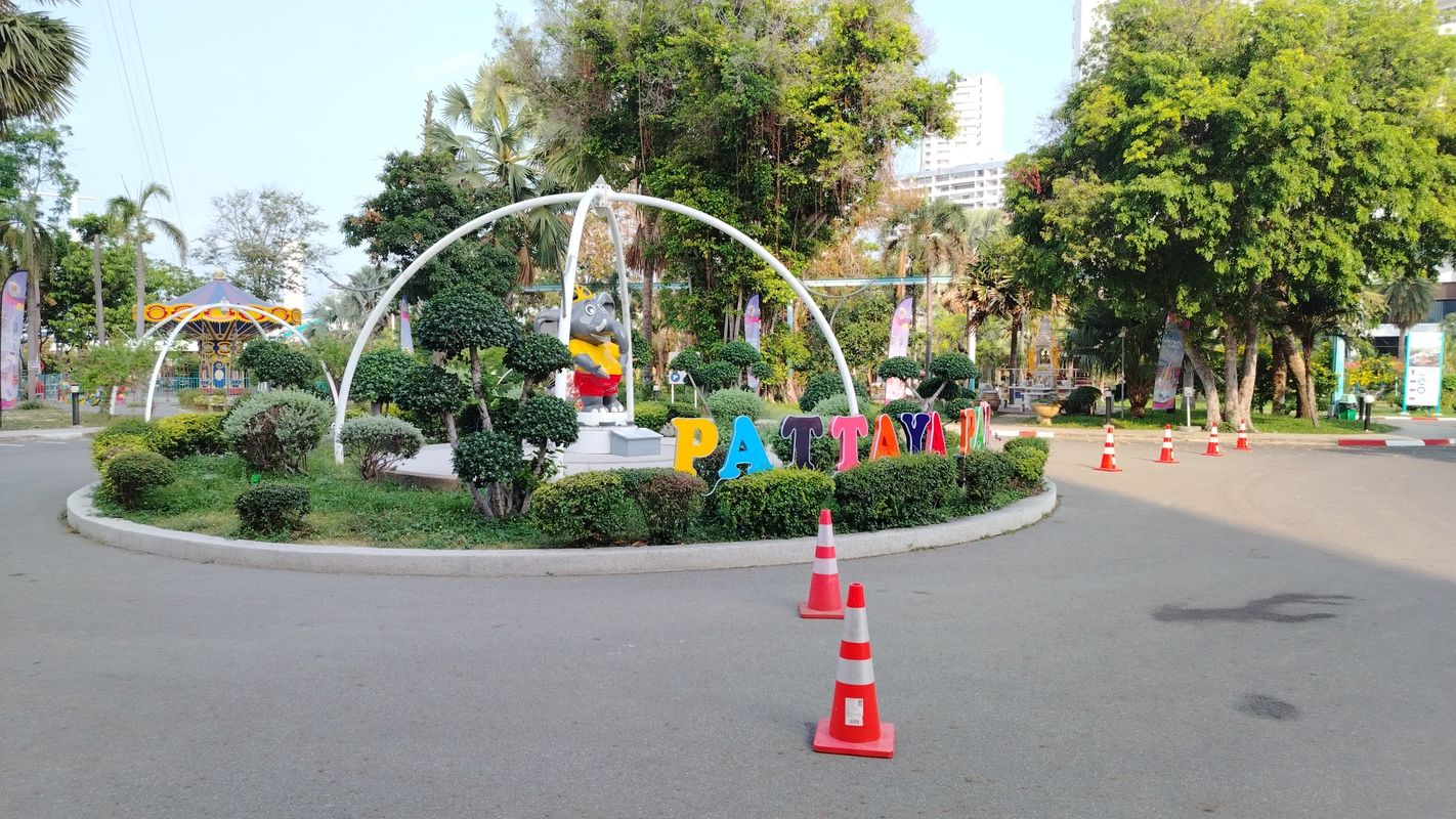 Pattaya Park Beach Resort фото 65