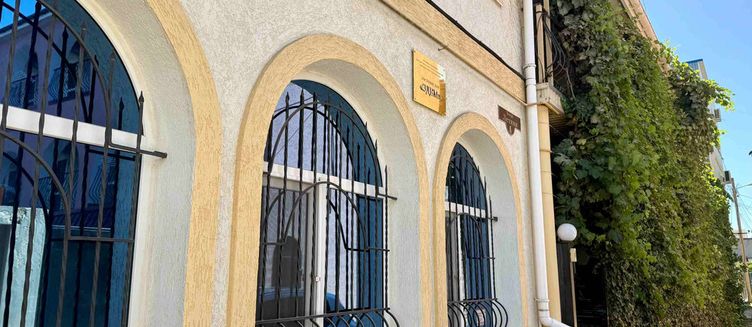 Фото отеля Эдем