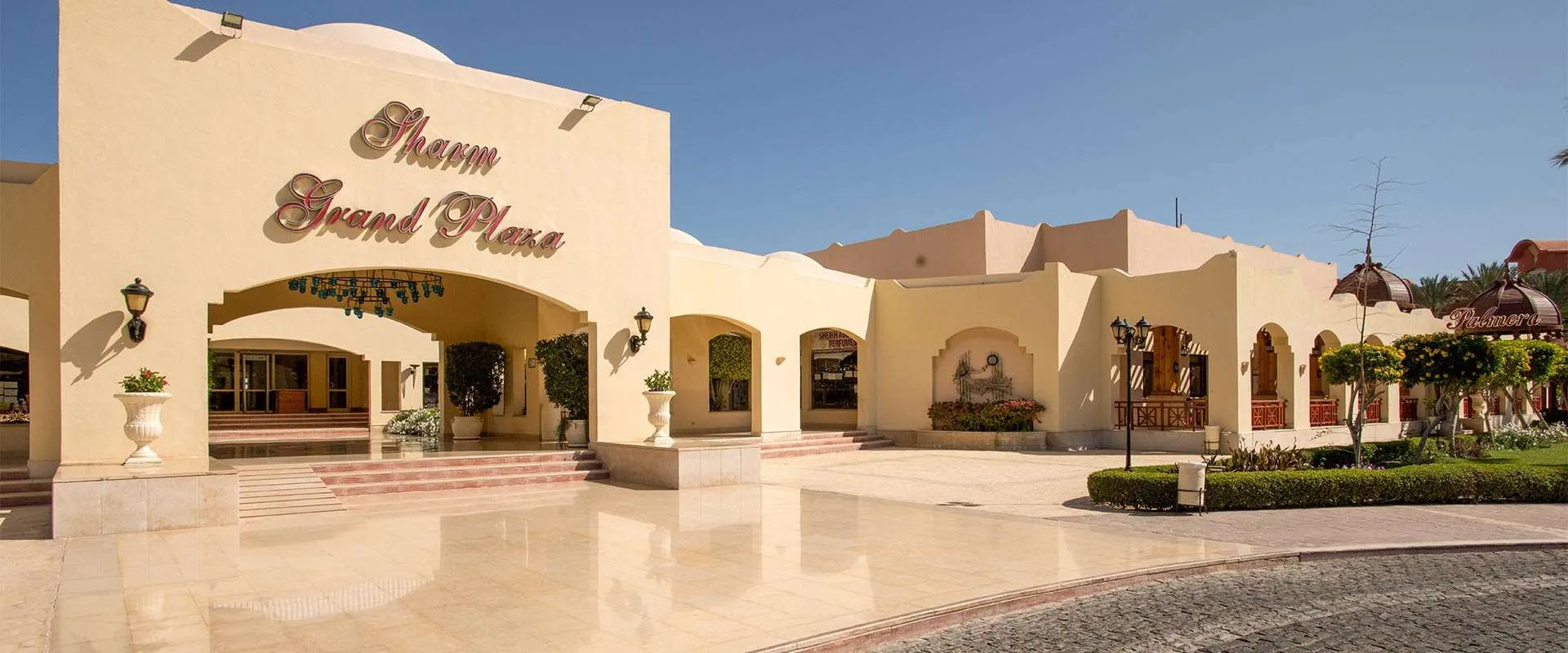 Sharm Grand Plaza Resort фото 2