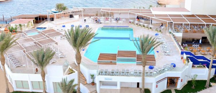 Фото отеля Sunrise Holidays Resort (Adults Only)
