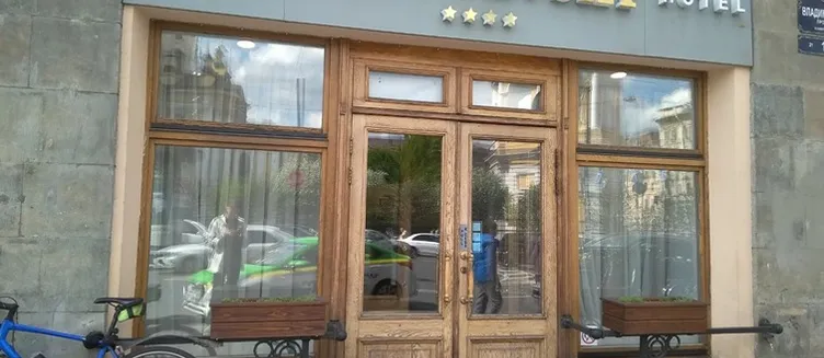 Фото отеля Достоевский