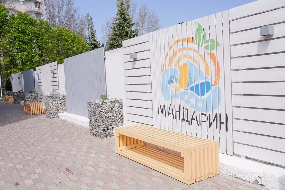 Гостиница «Мандарин» фото 18