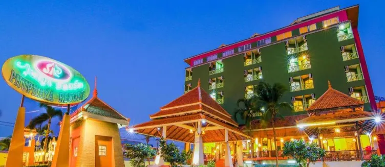 Фото отеля Phupaya Resort
