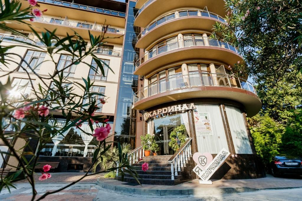 Гостиница «Кардинал» фото 11