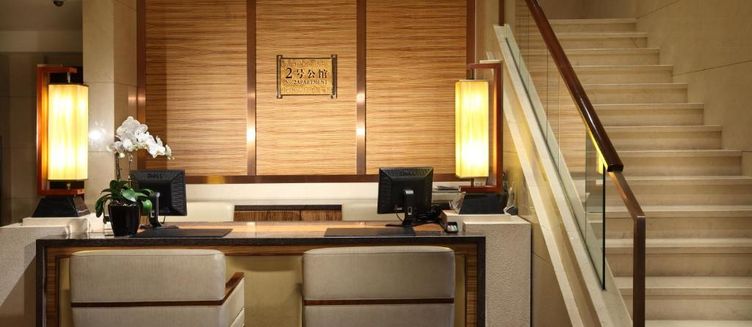 Фото отеля Minzu Hotel