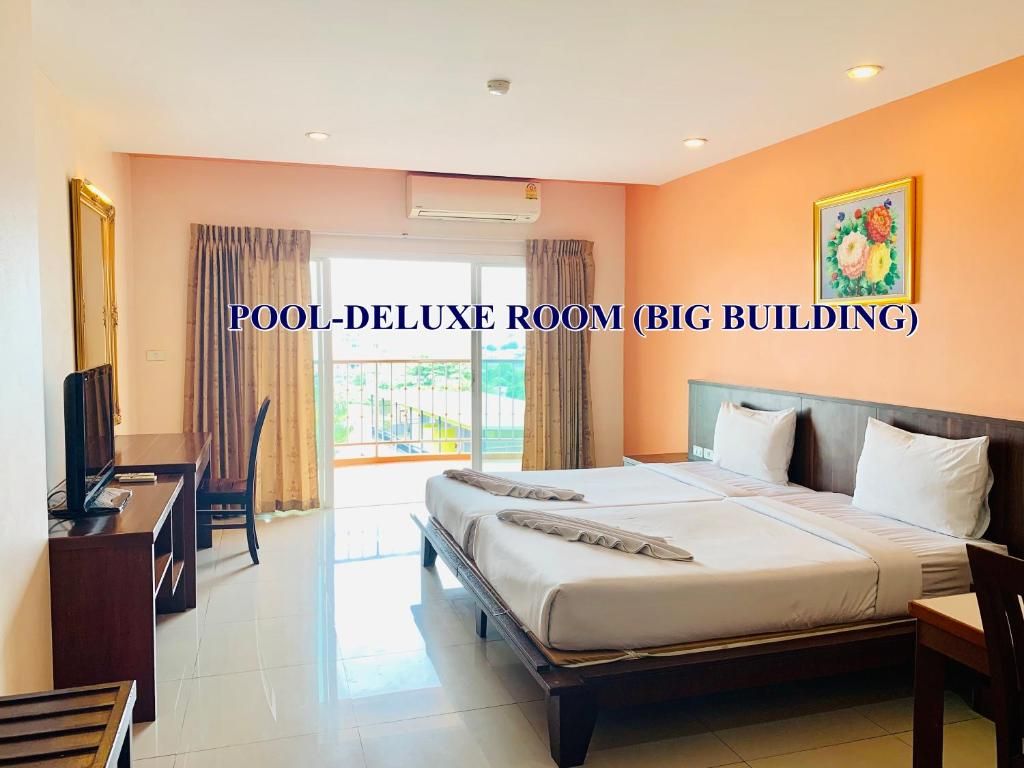 Siam Platinum Pattaya фото 22