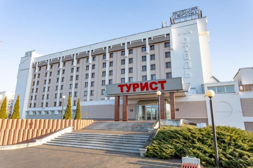 Гостиница «Турист» фото 2