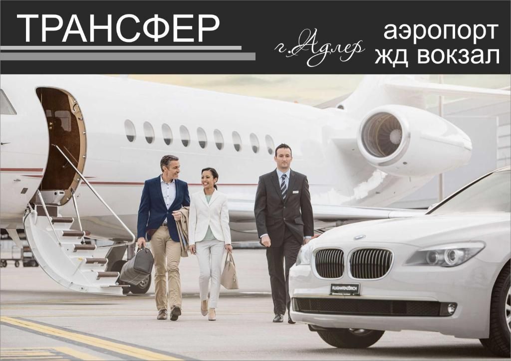 Гостиница «Ива» фото 3