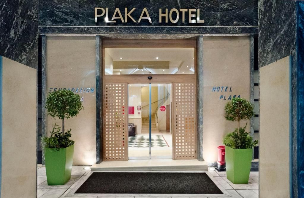 Plaka Hotel фото 24