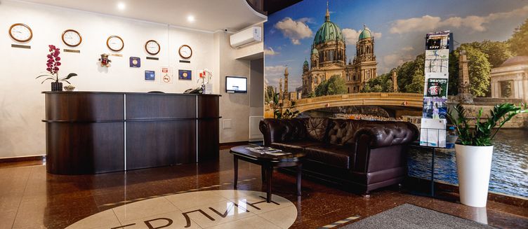 Фото отеля Берлин