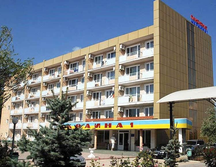 Пансионат «Украина-1» фото 0