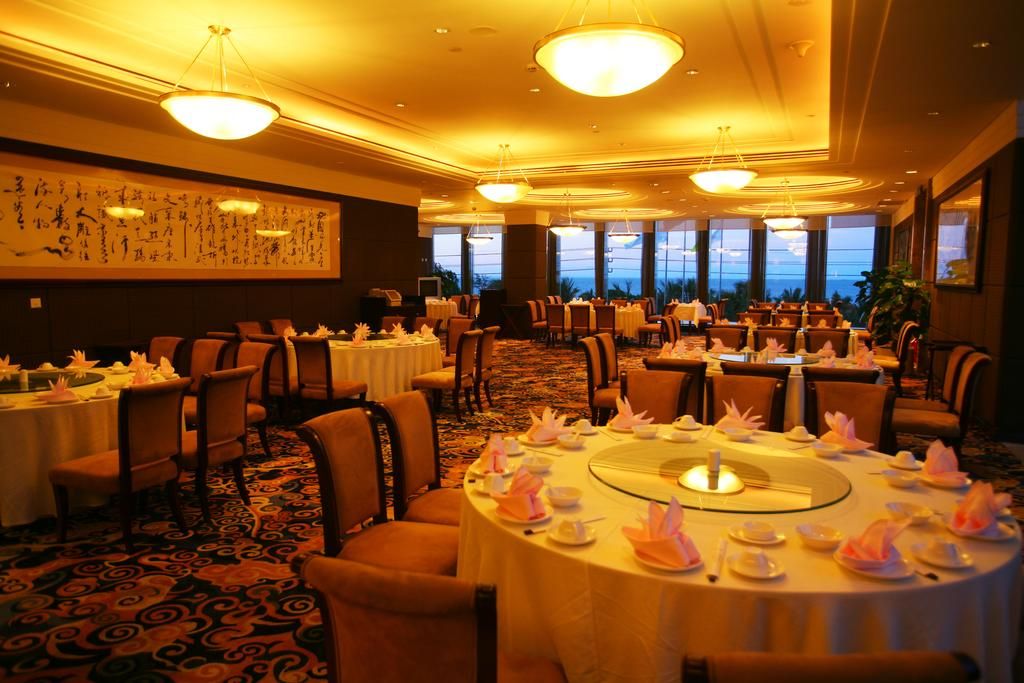 Haikou Tianyou Hotel фото 10