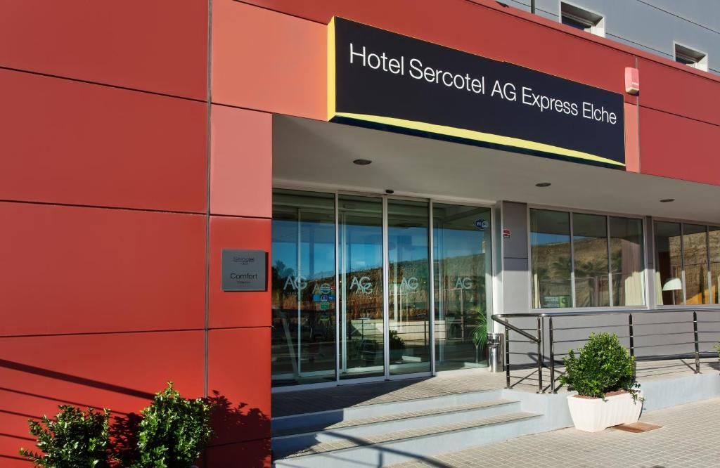 Hotel AG Express Elche фото 4