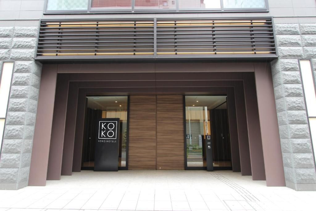 KOKO HOTEL Tsukiji Ginza фото 4