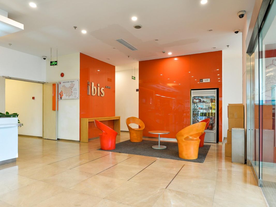 Hotel ibis Shanghai Chengshan Road фото 11