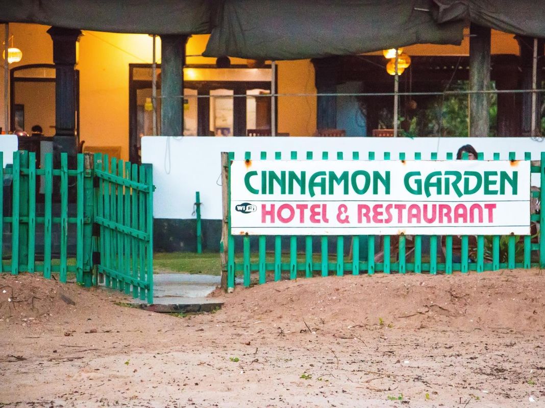 Cinnamon Garden фото 7