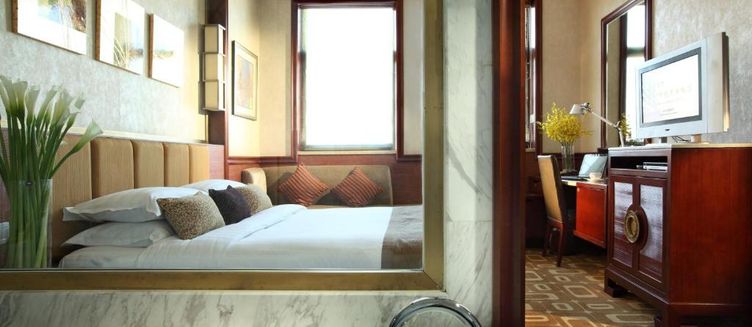 Фото отеля Minzu Hotel