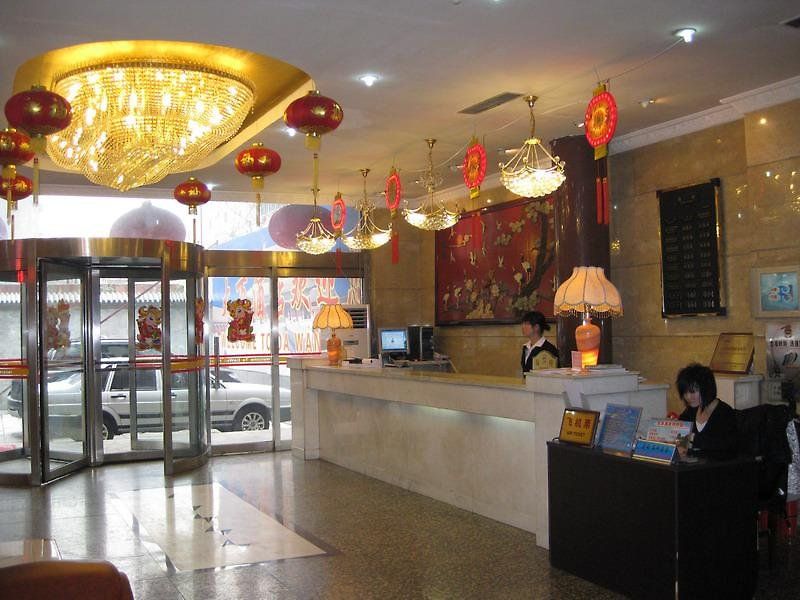Wangfujing Dawan фото 35