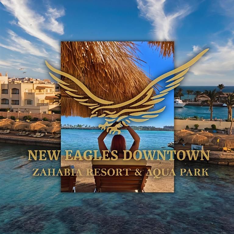 Eagles Down Town Zahabia Resort фото 178