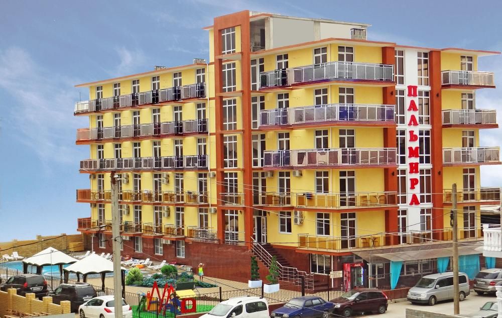 Гостиница «Gala Palmira» фото 2