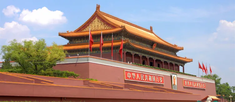 Фото отеля The Great Wall Hotel Beijing