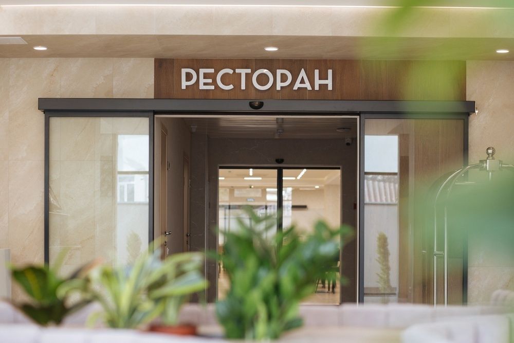 Пансионат «Пансионат «Талка Анапа»» фото 40