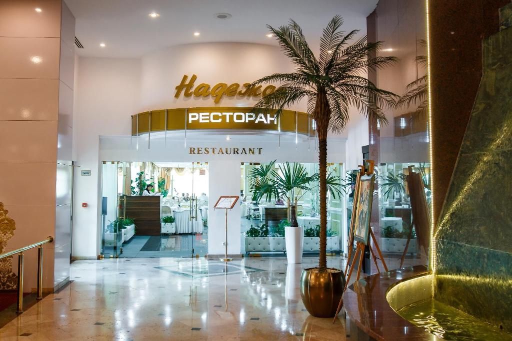 Надежда SPA & Морской рай фото 37