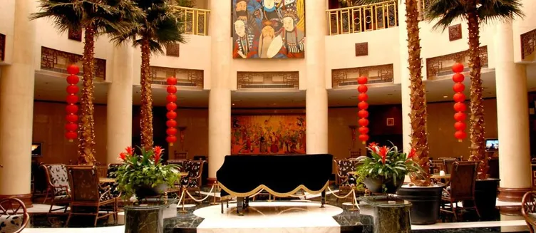 Фото отеля Beijing Qianmen Jianguo