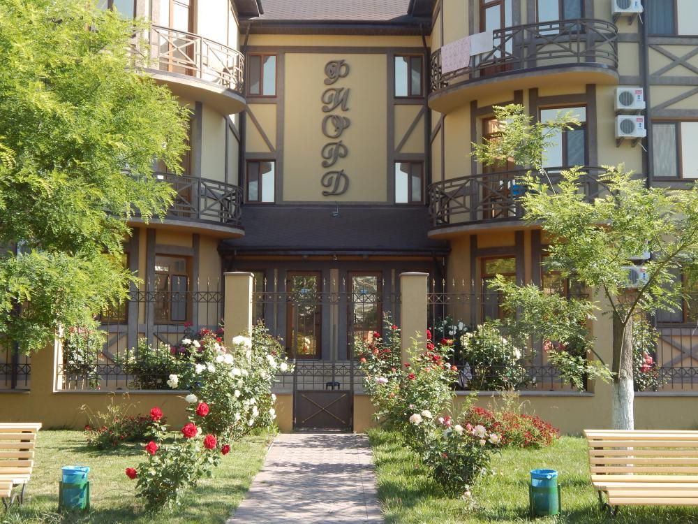 Пансионат «Фиорд» фото 22