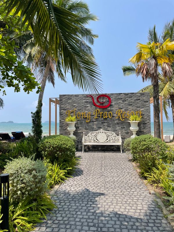 Klong Prao Resort фото 20