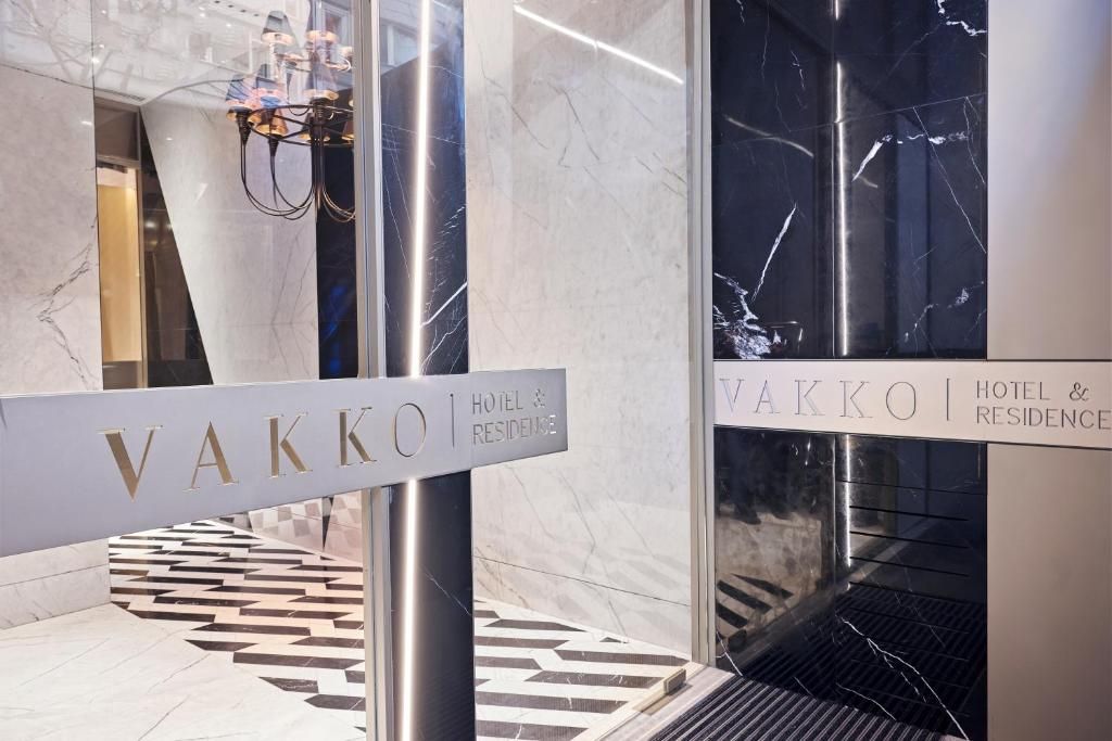 Vakko Hotel and Residence фото 27
