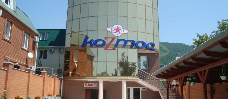 Фото отеля Kozmos