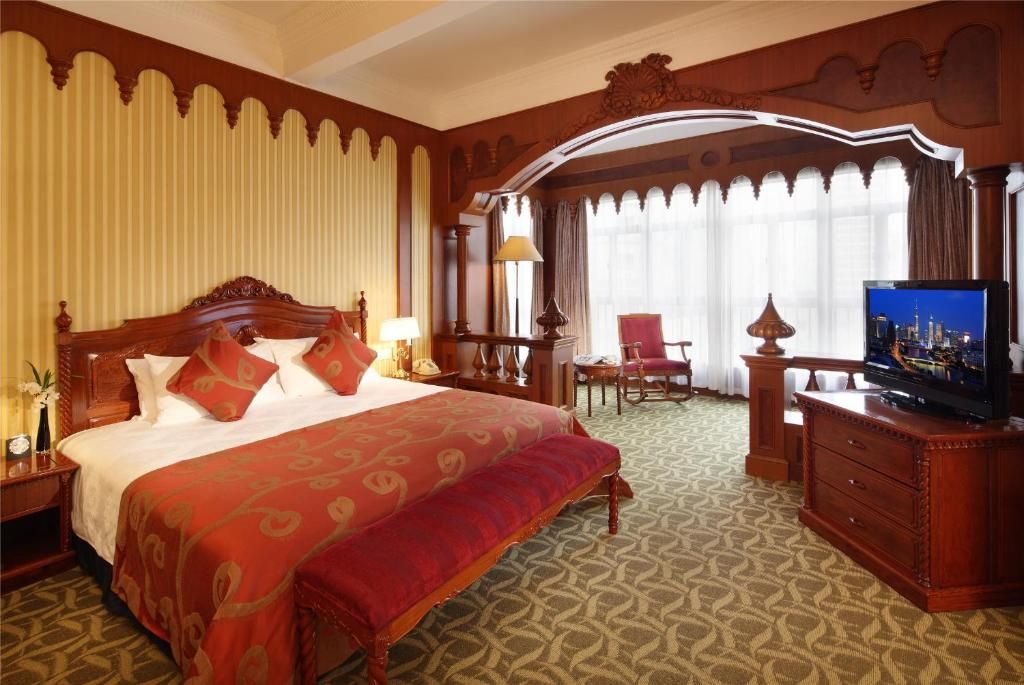 Jing An Hotel фото 11